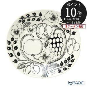 y撅N[|z ArA (ARABIA) peBbV ubN I[ov[g 25cm /// k ȉ~M M fBi[v[g  uh H@Ή dqWΉ Paratiisi  // Mt