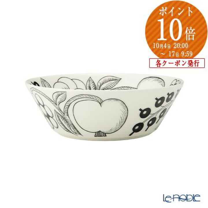 楽天市場】【先着クーポン】 アラビア (ARABIA) パラティッシ ブラック 