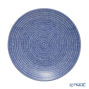 ArA (ARABIA) 24h Avec AxbN u[ v[g 20cm /// k  P[LM fU[gM ێM M H@Ή dqWΉ   tBh // Mtg v[g 蕨 LO