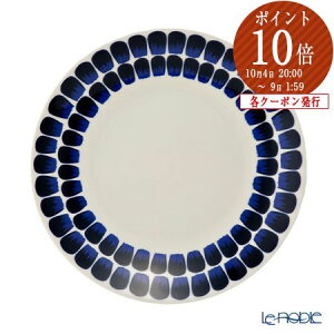y撅N[|z ArA (ARABIA) 24h gDILI TUOKIO v[g 20cm /// k  P[LM fU[gM ێM M H@Ή dqWΉ  u[  tBh // Mtg v