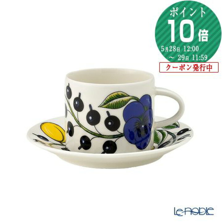 楽天市場】【P10倍・クーポン】アラビア (ARABIA) パラティッシ 