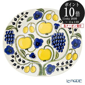 y撅N[|z ArA (ARABIA) peBbV CG[ I[ov[g 36cm H k ubN p[v M M uh j j oYj oYj j