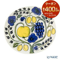 楽天市場】アラビア パラティッシ オーバル 25cmの通販 