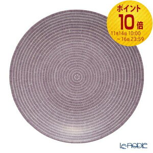 ArA (ARABIA) 24h Avec AxbN p[v v[g 26cm /// k  fBi[v[g fBi[M ێM M H@Ή dqWΉ   tBh // Mtg v[g 