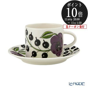 yP10{EN[|zArA (ARABIA) peBbV p[v R[q[Jbv\[T[ 180ml /// k  uh H@Ή dqWΉ Paratiisi  tBh // Mtg v