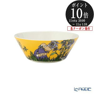 y撅N[|z ArA (ARABIA) [~ NVbN {E 15cm w CG[ 1066915 H k LN^[ uh j j oYj oYj j