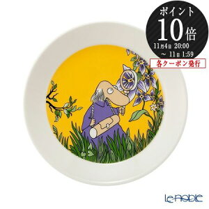 y撅N[|z ArA (ARABIA) [~ NVbN v[g 19cm w CG[ 1066916 H k LN^[ M M uh j j oYj oYj j