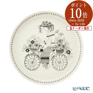 yP10{EN[|zArA (ARABIA) G~A v[g 19cm 1068074 H k M M uh j j oYj oYj j
