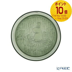 ArA (ARABIA)[~ v[g 15.5cm pCO[ 1070993 H k LN^[ M M uh j j oYj oYj j