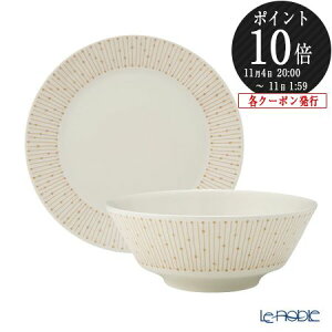 y11/1N[|EP10z ArA (ARABIA) }CjI TXgDX Mainio Sarastus x[W {E13cm  v[g(W)15cm Zbg /// k  pM t[c\[T[ H@Ή WΉ // 