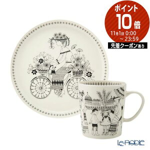 ArA (ARABIA) G~A }OJbv300ml  v[g19cm 2_Zbg H k HZbg j j oYj oYj j v[g uh