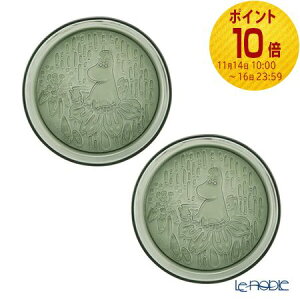 y|Cg10{zArA (ARABIA)[~ v[g 15.5cm pCO[ yA H k LN^[ M M uh j j oYj oYj j