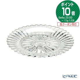 バカラ (Baccarat) ミルニュイ 2-103-963 プレート 22cm お祝い ギフト 皿 お皿 食器 ブランド 結婚祝い 内祝い 出産内祝い 出産祝い 結婚内祝い