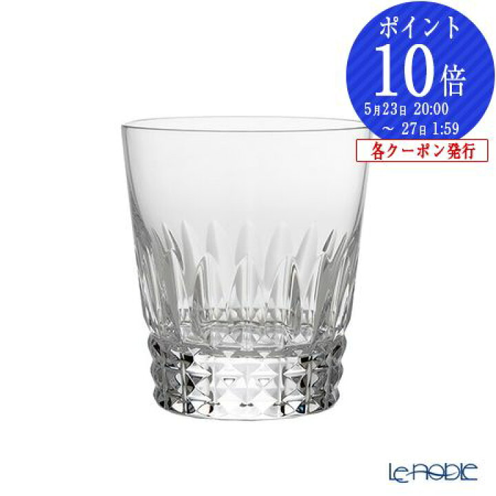 楽天市場】バカラ (Baccarat)ピカデリー 2-517-205 オールド  