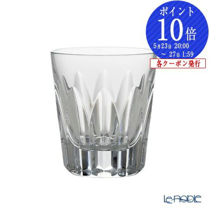 楽天市場】バカラ (Baccarat)ポリニャック 2-600-081 オールド 