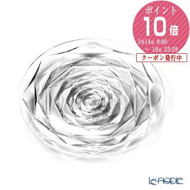 バカラ (Baccarat) スウィング 2-813-982 プレート 13cm バカラ Baccarat プレート 皿