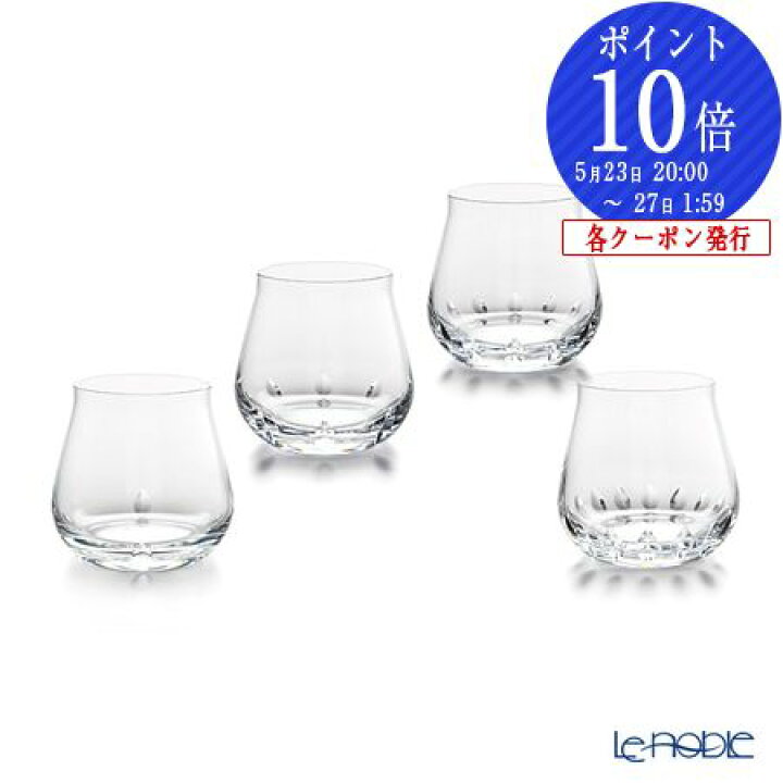 楽天市場】【P10倍・クーポン】バカラ (Baccarat)ファウナクリスト 