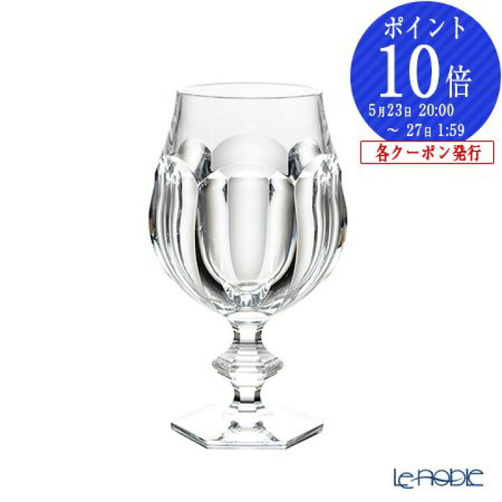 楽天市場】バカラ (Baccarat) アルクール プロースト 2-814-466 ビール 