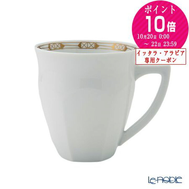楽天市場】【P10倍・クーポン】バカラ (Baccarat)ポーセリン 