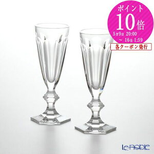 �o�J�� (Baccarat) �A���N�[�� 1-201-109(2-811-799) �V�����p���t���[�g 17.8cm �y�A Baccarat �O���X �u�����h �V�����p���O���X