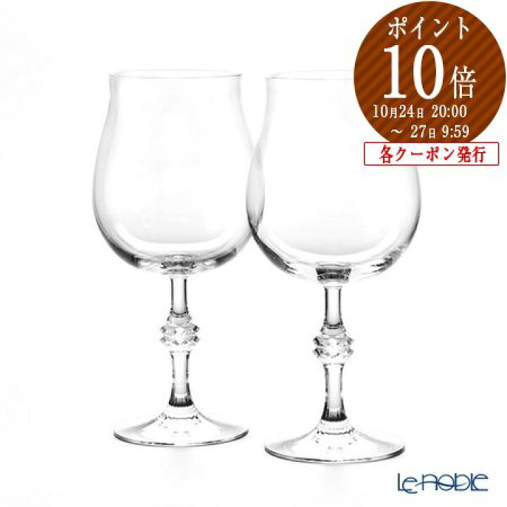 楽天市場】バカラ (Baccarat) JCB パッション 2-812-556(2-812-556 