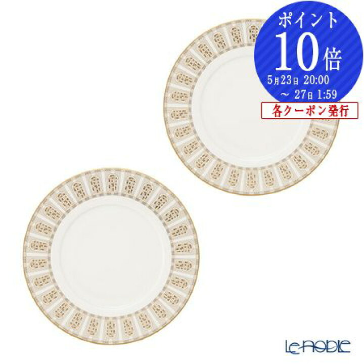 楽天市場】【P10倍・クーポン】バカラ (Baccarat)ポーセリン 