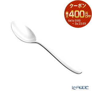 クリストフル スプーンの人気商品 通販 価格比較 価格 Com