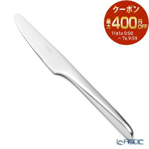 y11/1N[|EP10z NXgt [ 2427 e[uiCt 012 XeX Christofle Jg[  H uh j j oYj oYj j