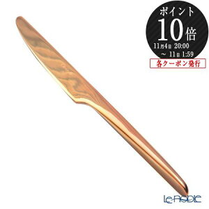 y11/1N[|EP10z NXgt [ XeX 2327 e[uiCt 012 XeX Jbp[sN Christofle Jg[  H uh j j oYj oYj