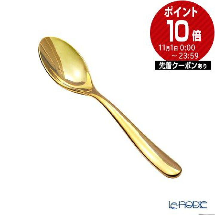 楽天市場】クリストフル ラーム ステンレス 2327 テーブルスプーン 102 