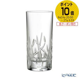 ダ・ヴィンチクリスタル ザラ タンブラー 360ml【あす楽】 グラス 実用的 実用品 ギフト 食器 ブランド 結婚祝い 内祝い 出産内祝い 出産祝い 結婚内祝い