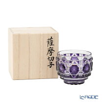 楽天市場】薩摩切子（ぐい呑み・おちょこ｜酒器）：ワイン・バー・酒 