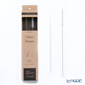 廣田硝子 Glass Straws ストロー20cm・ブラシセット 1214 キッチン 用品 雑貨 調理