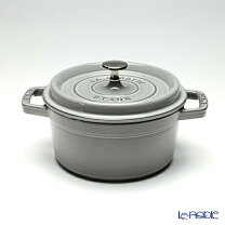 楽天市場】ストウブ 20cm グラファイトグレーの通販
