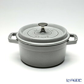 ストウブ(staub) ピコ・ココット ラウンド 20cm／2.2L グレイ 鍋 新生活 結婚祝い お鍋 キッチン 用品 雑貨 調理