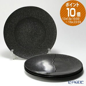 yP10{EN[|zVetro Felice Fg tF[`F Ob^[ v[g 28cm _[NOC 4Zbg /// KX M ێM fBi[M O[  LL 28Z` H C^Af