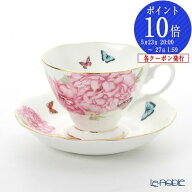 【P10倍・クーポン】ロイヤル・アルバート ミランダ・カー フレンドシップ ティーカップ＆ソーサー /// …
