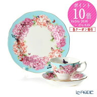 ロイヤル・アルバート ミランダ・カー デヴォーション ティーカップ＆ソーサー ＆ プレート 20cm(ターコ…