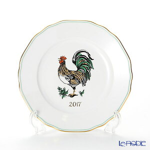 �y�|�C���g10�{�z�A�E�K���e�� (AUGARTEN) �C���[�v���[�g(���x�v���[�g)���N�x��(SA571) 20cm 2017�N �g�� 440(062) �y���{����z /// �єN ����29�N ����M ���� ������� �n���h���C�h �I�[�X�g���A ��