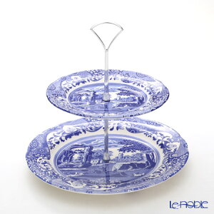 【P10倍・クーポン】スポード ブルーイタリアン 2段ケーキスタンド 組立式 SPODE イギリス 食器 ティースタンド キッチン 用品 雑貨 調理
