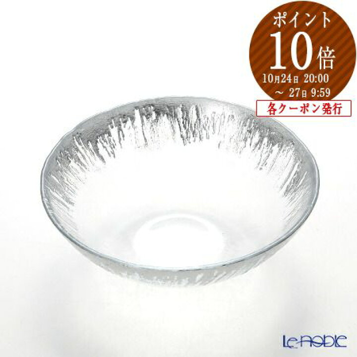 タイムセール ヴェトロフェリーチェ フラッシュプレート - メルカリ