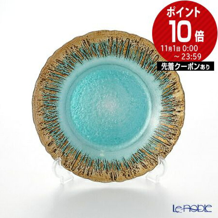 楽天市場】【先着クーポン】Vetro Felice ヴェトロ フェリーチェ 