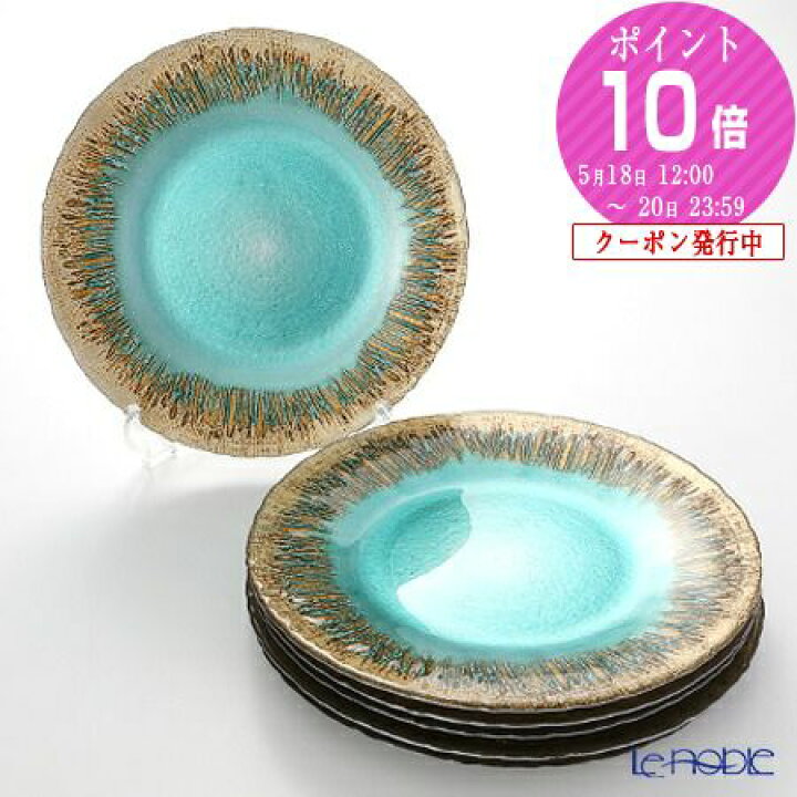 楽天市場】【先着クーポン】Vetro Felice ヴェトロ フェリーチェ 