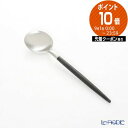 【P10倍・クーポン】 クチポール ゴア GOA ブラック／シルバー コーヒー／ティースプーン 13cm マット仕上げ /// Cutipol 紅茶 おしゃれ 高級 ブランド ステンレス カトラリー アフタヌーンティー 食器 大人 // ギフト プレゼント 贈り物 プチギフト 結婚祝い 退職祝い