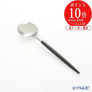 yP10{EN[|zN`|[ SA GOA ubN^Vo[ R[q[^eB[Xv[ 13cm }bgdグ /// Cutipol g   uh XeX Jg[ At^k[eB[ 