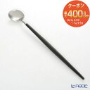 【P10倍・クーポン】クチポール ゴア GOA ブラック／シルバー ロングドリンクスプーン 21cm マット仕上げ /// Cutipol おしゃれ 高級 ブランド マドラー ステンレス カトラリー インスタ映え 食器 // ギフト プレゼント 贈り物 プチギフト 結婚祝い 退職祝い 内祝い