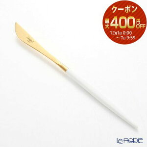 y12/1N[|EP10z N`|[ SA GOA zCg^S[h fU[giCt 20cm }bgdグ /// Cutipol   uh pP[L XeX Jg[ CX^f H // M