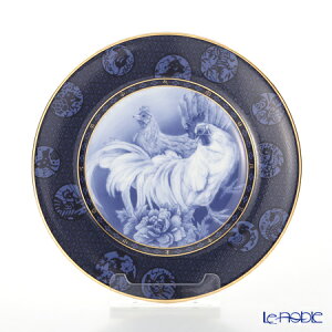 m^P xM  2017 ST59815^H-582 Noritake