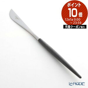 yP10{EN[|zN`|[ SA GOA ubN^Vo[ fU[giCt 20cm }bgdグ /// Cutipol   uh pP[L XeX Jg[ CX^f H // Mt