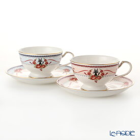 【P10倍・クーポン】ノリタケ 魔女の宅急便 ティー・コーヒー碗皿(MJ97221) ピンク(H-612L)＆ブルー(H-613L) ペア Noritake ジブリ ティーカップ プレゼント おしゃれ かわいい 食器 ブランド 結婚祝い 内祝い 出産内祝い 出産祝い 結婚内祝い